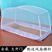 Ký túc xá sinh viên lưới trên và dưới 90cm ba giường trẻ em cao và thấp 0,9m1 m 1,2 / 1,5 mét phòng ngủ đơn - Lưới chống muỗi