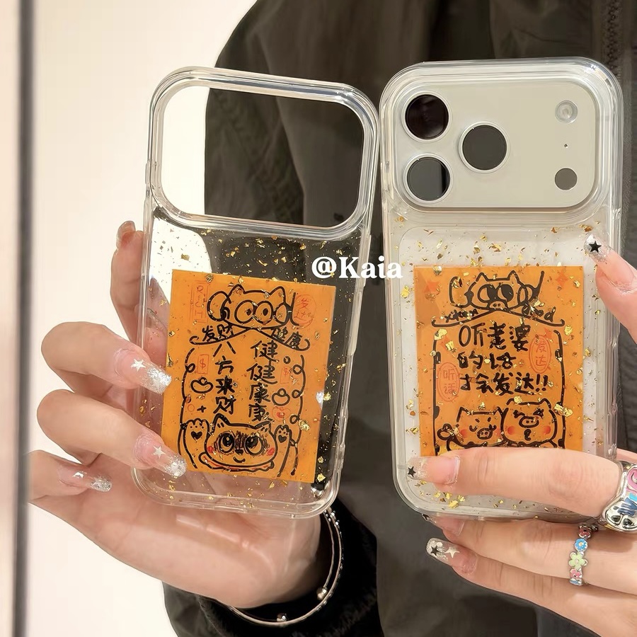 新年八方来财健康好运适用苹果17 16promax手机壳iPhone14新款13软壳12滴胶壳11全包防摔xs保护套16e女17air