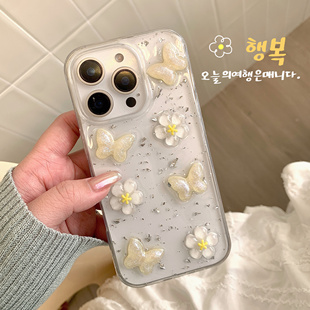 13滴胶软壳12mini 苹果14 11pro防摔xs全包保护套女 17promax手机壳iPhone15新款 日韩银箔花朵蝴蝶适用苹果16