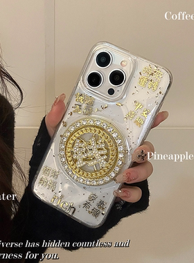 新年文字好运发财转盘适用苹果17 16promax手机壳iPhone15 14 13pro软壳12mini滴胶11pro防摔xsmax金箔保护套