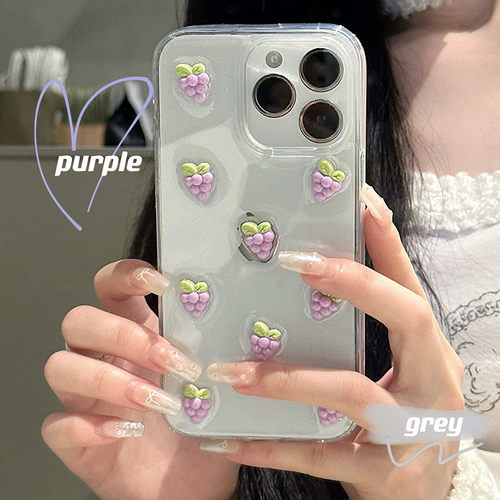 可爱夏日葡萄三星滴胶软壳少女韩