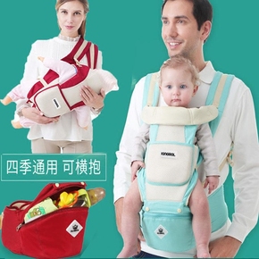 背娃背巾外出孩子?jì)雰罕硯氨蕉喙δ苎蕦殞毐奚衿髑昂髢捎? src=