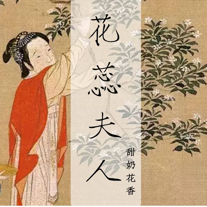 江南室内舒缓线香净化空气