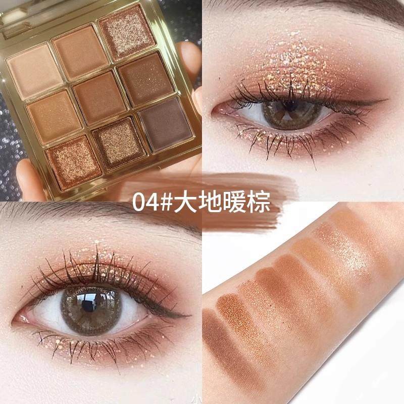 维妮小熊璀璨金翎眼影九宫格眼影盘9色眼影珠光哑光混合抖音小熊,彩妆/香水/美妆工具,眼影,淘宝优惠券,粉丝福利购,淘宝优惠卷