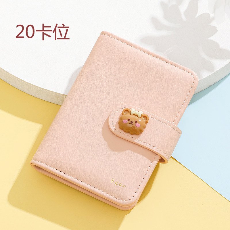 小巧卡包女款多卡位可爱大容量卡夹2025新款证件卡片包卡套20卡位