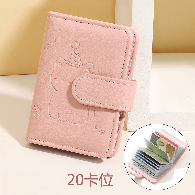压花卡包女款迷你小巧超薄新款多卡位防消磁卡夹可爱20卡位卡片包