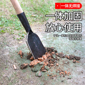 农用锻打加厚挖树铲挖坑神器起树铲子移树根锹挖电杆洞工具树洞铲