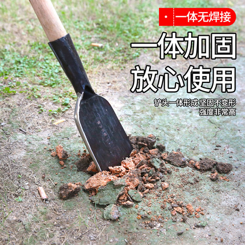 六顺电杆洞农用锻打加厚挖树
