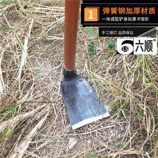 锻打弹簧钢锄头农具挖土家用种菜除草神器开荒户外小工具农用挖笋