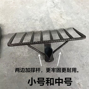 锻打齿钉耙加厚草耙子松土铁耙落叶耙松土耙木柄钉耙种菜翻土锄耙
