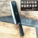 阳江六顺方头木柄水果刀瓜果刀切肉切菜刀钢把直身刀西瓜刀菠萝刀