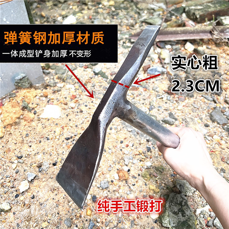 户外多功能镐头手工锻打小洋镐锄头全钢十字镐挖笋神器挖桩土树根
