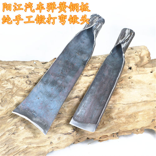 园林锹挖树铲挖树锹花锹阳江手工锻打弹簧钢锹挖锄起苗器配柄铁锹