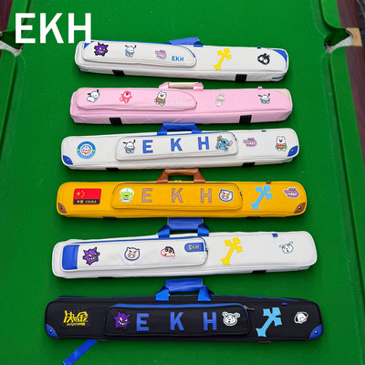 EKH大头1/2球杆包冲打跳一包兼用