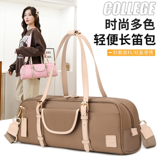 时尚潮长笛包可放2个长笛盒子或者短笛盒子乐器袋收纳套尼龙配皮