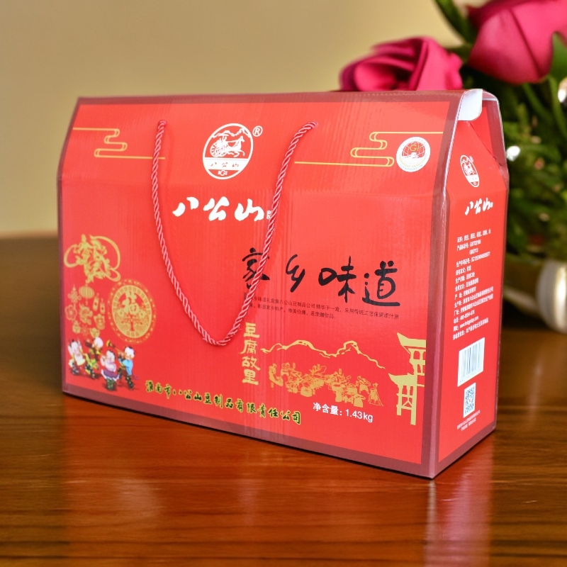 八公山牌家乡味道豆制品安徽淮南地方特产年货伴手礼盒