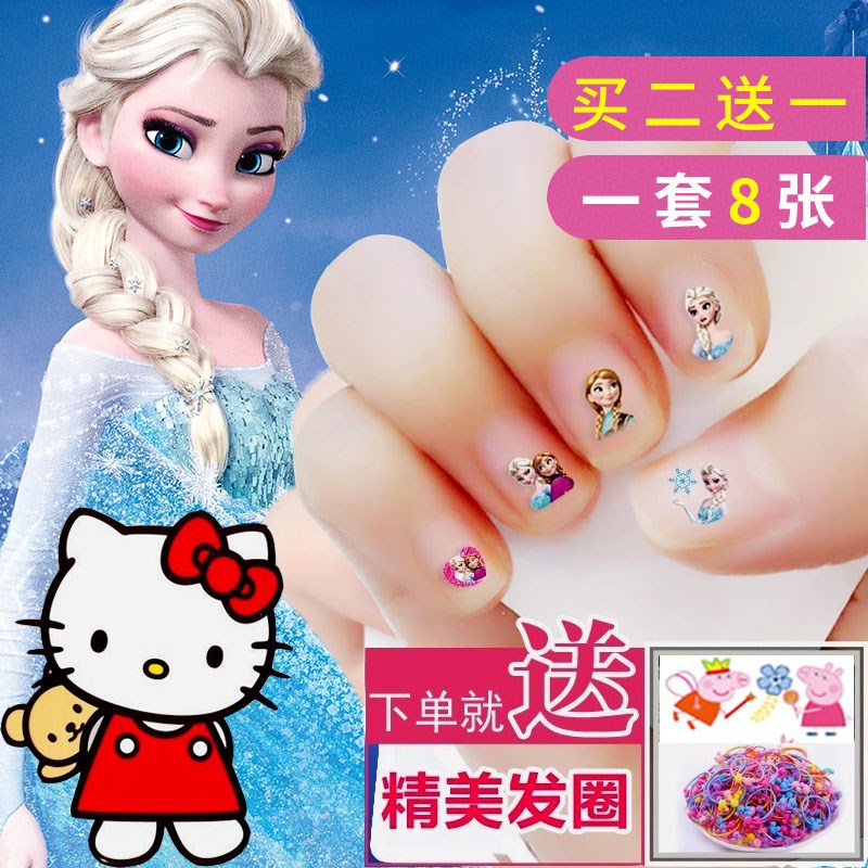 儿童美甲贴纸贴画小孩公主纹身贴手臂贴指甲贴男女孩防水指甲贴花