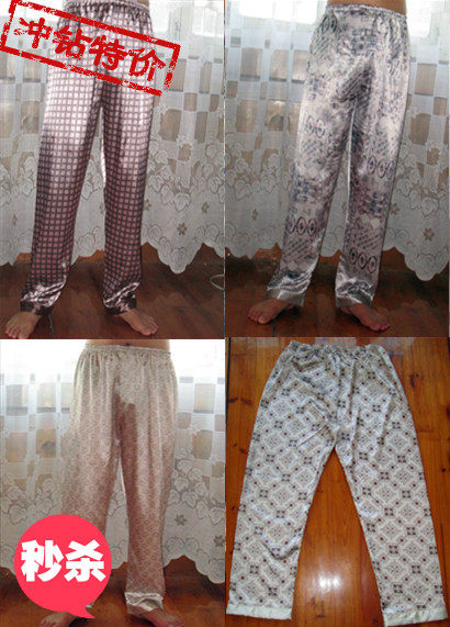 Pantalon pyjama - Ref 715398 Image 1