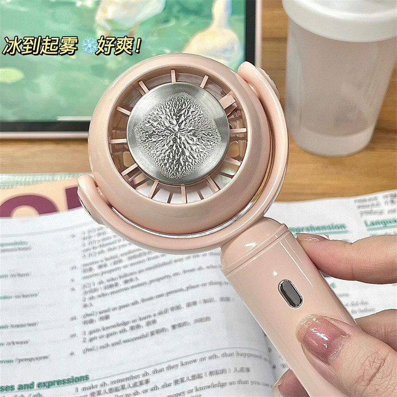 冰敷风扇挂脖手持制冷小型半导体冷敷USB风扇户外手持随身冰鼠扇