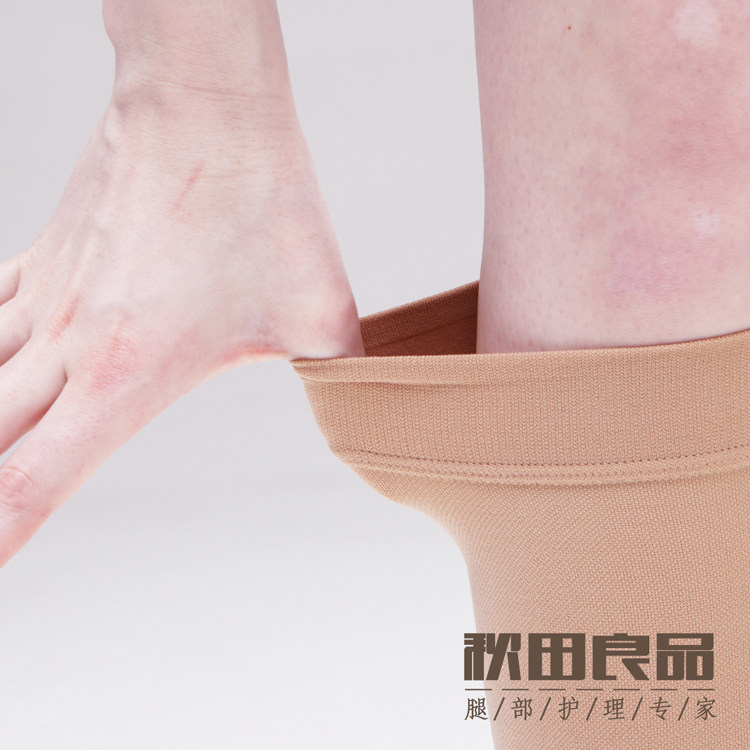 Chaussettes - collants Niveau 1 jambe ensemble - Ref 756401 Image 3