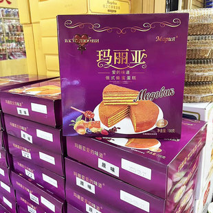 俄罗斯风味玛丽亚提拉米苏蛋糕八拼西式糕点千层糕点8寸700g 早餐