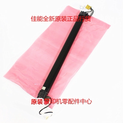 原装 佳能IR3225N 3230 3235 3245 定影器 加热器 定影膜组件