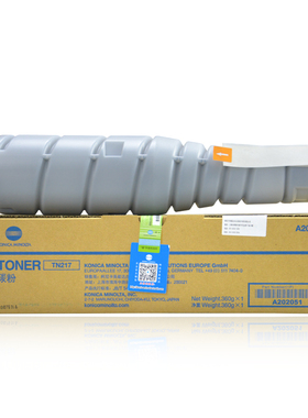 原装 柯尼卡美能达TN217粉盒 柯美223 283 7828 碳粉 墨粉360G