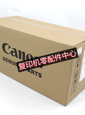 原装佳能C5540 C5535 C5540 C5550 C5560定影器 加热器 定影组件