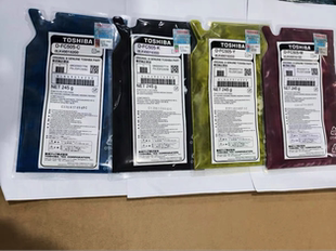 原装东芝2050 2051 2550 2020 2021 2525 3025载体 显影剂 铁粉