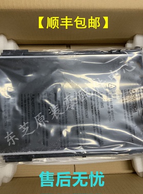 原装东芝4515  2615 3115 3615 4615 5115ac转印带组件 转印膜