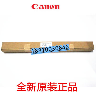 原装佳能 IR2520 2525 2530 2535 2545 转印辊 侧门转印支架