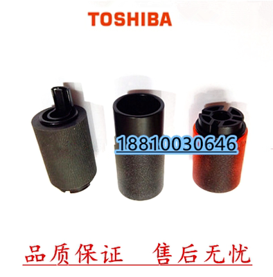 东芝251830183518纸盒搓纸轮