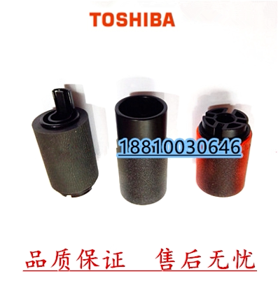 东芝250830083508纸盒搓纸轮