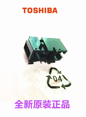 原装东芝2040C 2540C 3040C 3540C 4540C 充电座后 高压坐 充电座