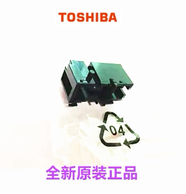 原装东芝2040C 2540C 3040C 3540C 4540C 充电座后 高压坐 充电座