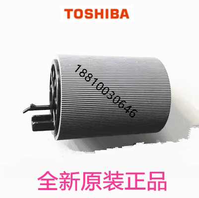 原装东芝2050C 2051C 2550C 2551C 2051 2550 搓纸轮 纸盒搓纸轮