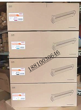 原装OKI 9600 9650 9750 9800 9850MFP硒鼓 鼓总成 套鼓组件 套鼓