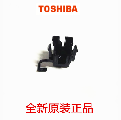 原装东芝 2040C 2540C 3040C 3540C 4540C 充电座前 高压坐