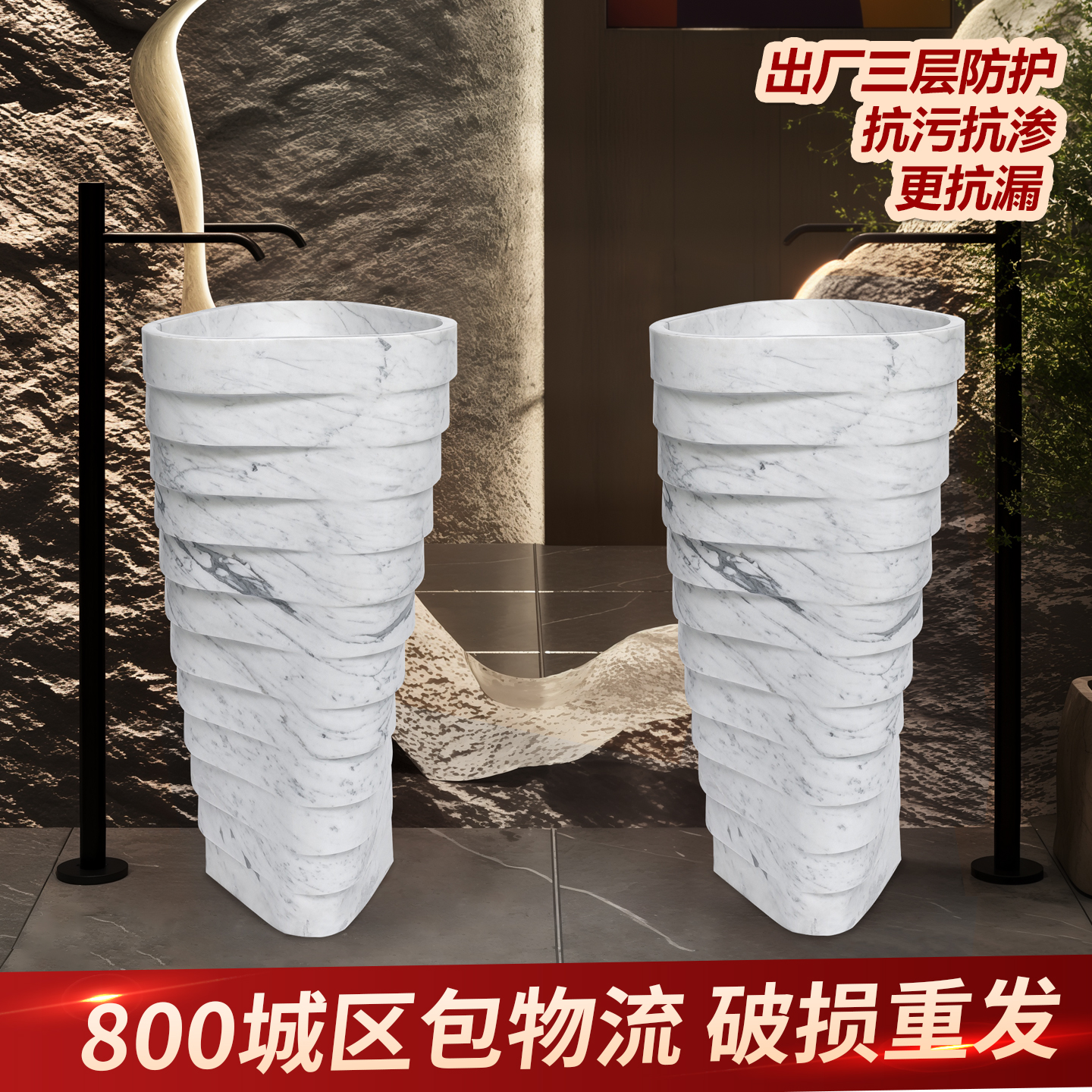 立柱盆天然大理石一体盆厂家直销