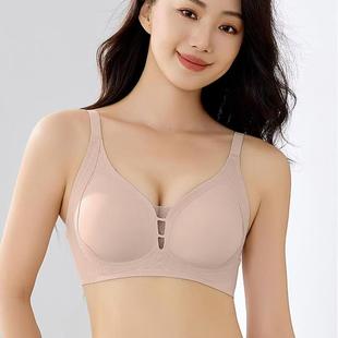 思比尔无痕W型黑科技果冻胶软支撑内衣