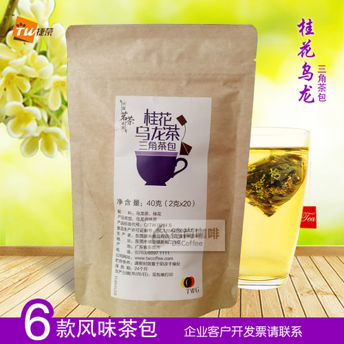 捷荣桂花茶价格 捷荣桂花茶图片 星期三