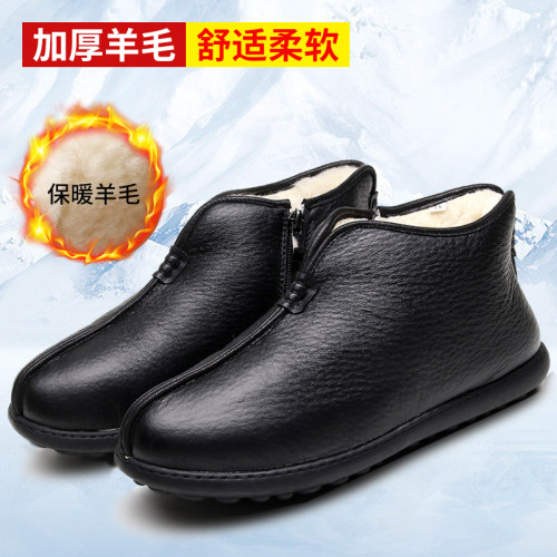 京叶红老北京布鞋男冬季保暖羊毛