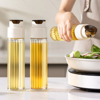 自动开合油壶家用厨房食品级大小容量加厚防漏玻璃调味料醋酱油瓶