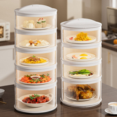 保温盖菜罩春天食物剩菜饭菜盖罩子春季 饭桌餐桌神器家用2025新款