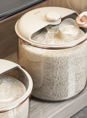 米桶家用防虫防潮密封米缸装面粉储存罐大米容器2025新款猫粮狗粮