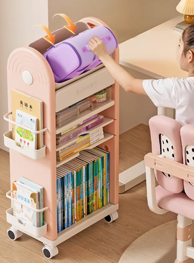 书包置物架桌下放书包可移动小推车书本零食多层收纳架带滑轮神器