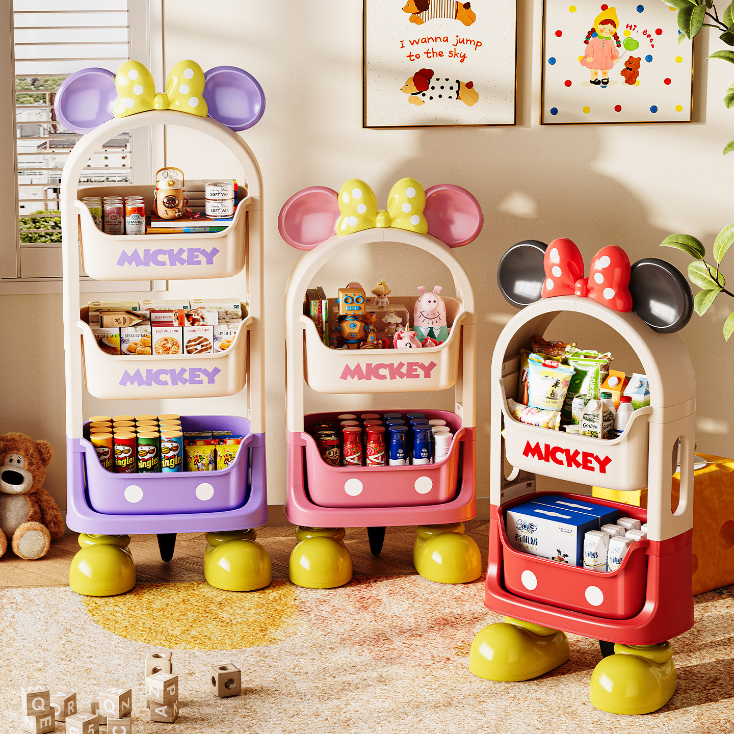 迪士尼联名米奇零食收纳架家用卧室床头柜客厅儿童玩具置物小推车