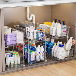 下水槽置物架抽拉式卫生间浴室柜下分层收纳各种神器厕所洗手台池