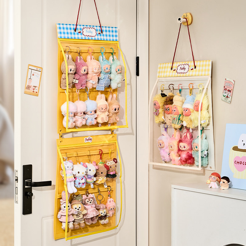 拉布布挂件盲盒收纳展示架防尘毛毡挂袋公仔玩偶娃娃壁挂收纳神器