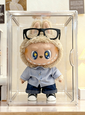 labubu盲盒收纳展示盒大夏日春野拉布布搪胶手办透明亚克力展示架